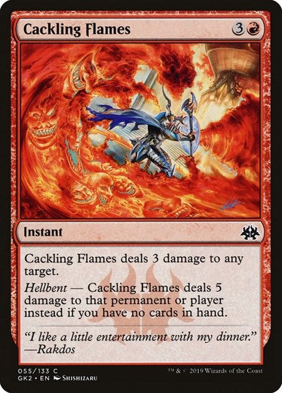 Cackling Flames (Ravnica Allegiance: Guild Kits) Light Play