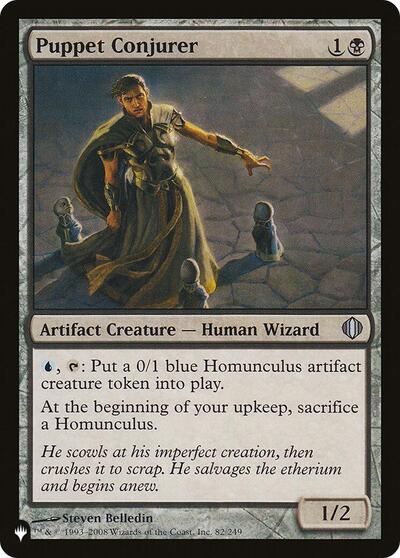 Puppet Conjurer (The List) Light Play