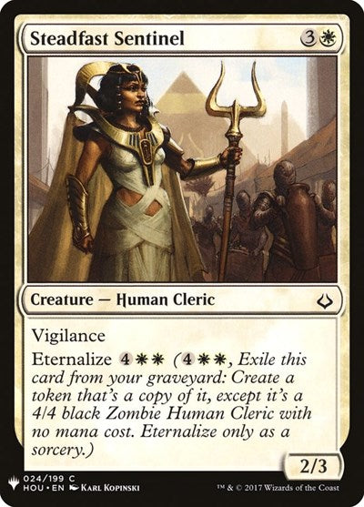 Steadfast Sentinel (Mystery Booster) Near Mint