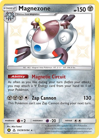 Magnezone (Hidden Fates: Shiny Vault) Near Mint Holofoil