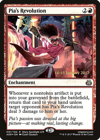 Pia's Revolution (Promos: Prerelease Cards) Light Play Foil