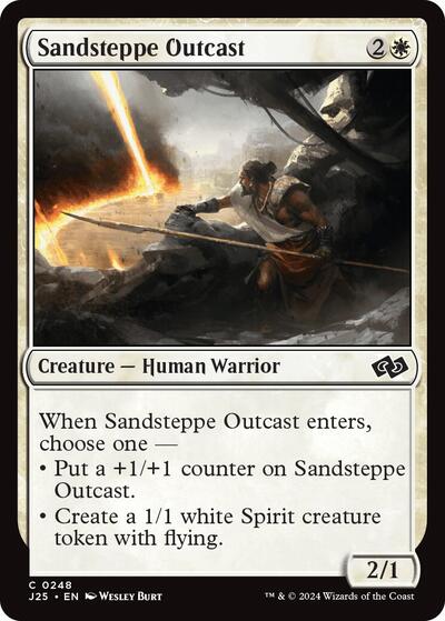 Sandsteppe Outcast|3|0|0.00