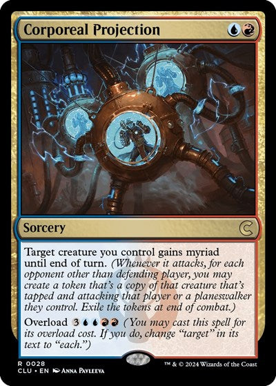 Corporeal Projection (Ravnica: Clue Edition) Light Play