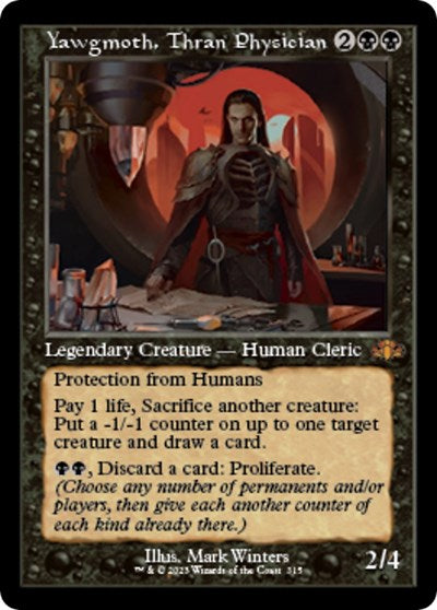 Yawgmoth, Thran Physician (Retro Frame) (Dominaria Remastered) Medium Play Foil