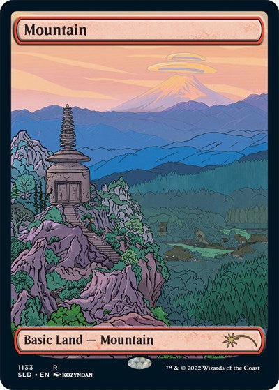 Mountain (1133) (Secret Lair) Near Mint Foil
