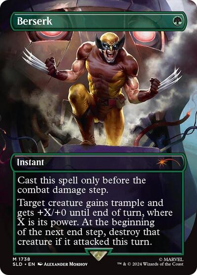 Berserk (1738) (Rainbow Foil) (Secret Lair) Light Play Foil