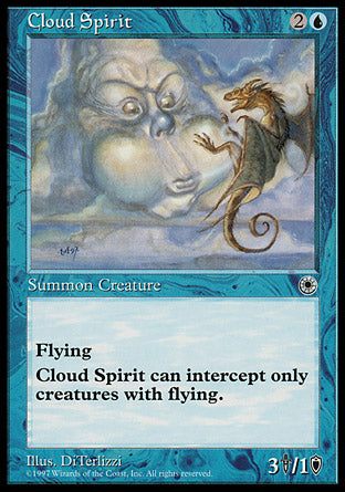 Cloud Spirit (Portal) Light Play