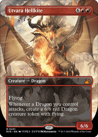 Utvara Hellkite (Anime Borderless) (Ravnica Remastered) Near Mint