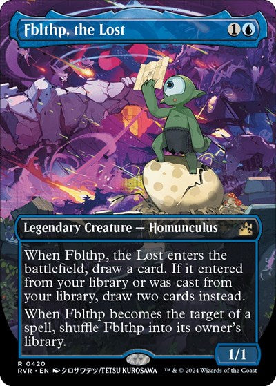 Fblthp, the Lost (Anime Borderless) (Ravnica Remastered) Light Play