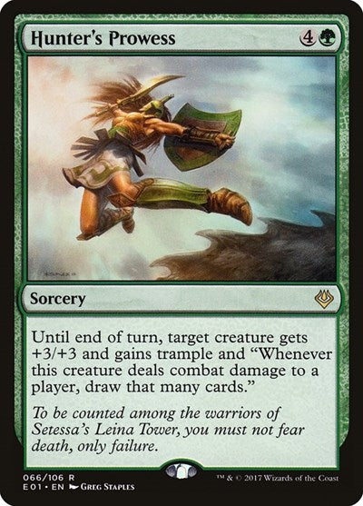 Hunter's Prowess (Archenemy: Nicol Bolas) Near Mint