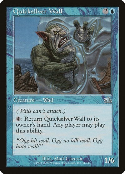 Quicksilver Wall (Prophecy) Medium Play Foil