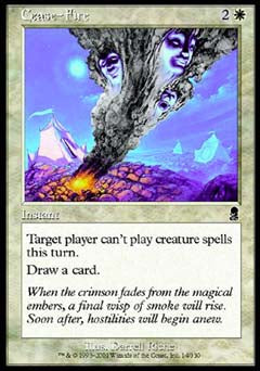 Cease-Fire (Odyssey) Medium Play