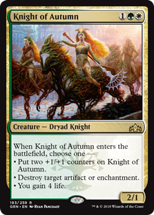 Knight of Autumn (Guilds of Ravnica) Medium Play Foil