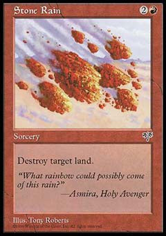 Stone Rain (Mirage) Medium Play