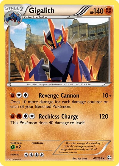 Gigalith (Dragons Exalted) Light Play Holofoil