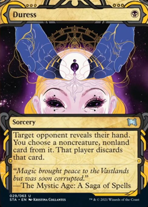 Duress (Strixhaven Mystical Archive) Light Play Foil