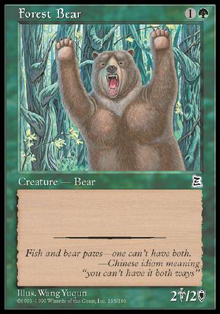 Forest Bear (Portal Three Kingdoms) Light Play