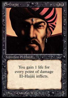 El-Hajjaj (Arabian Nights) Heavy Play