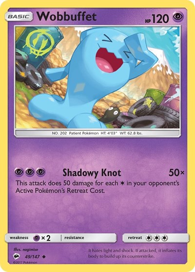 Wobbuffet (SM - Burning Shadows) Near Mint Reverse Holofoil
