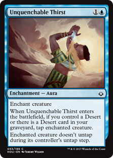 Unquenchable Thirst (Hour of Devastation) Light Play Foil