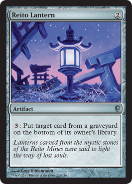 Reito Lantern|0|0|0.00