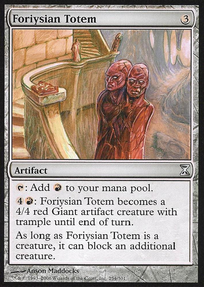 Foriysian Totem (Time Spiral) Medium Play