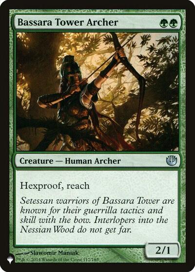 Bassara Tower Archer (The List) Near Mint
