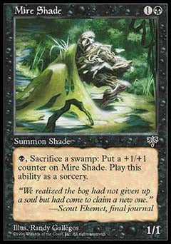 Mire Shade (Mirage) Near Mint