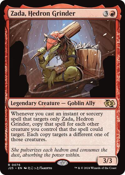 Zada, Hedron Grinder (Anime) (Foundations Jumpstart) Medium Play
