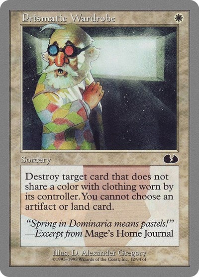 Prismatic Wardrobe (Unglued) Near Mint