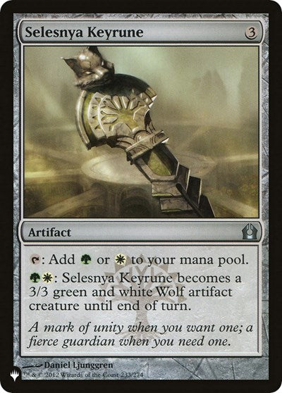 Selesnya Keyrune (The List) Near Mint