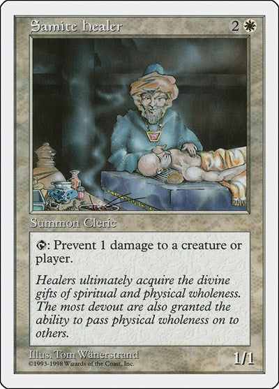 Samite Healer (Anthologies) Near Mint