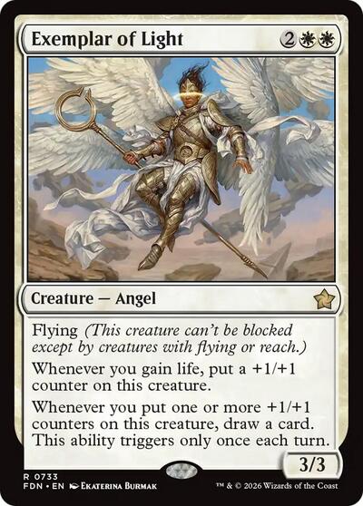 Exemplar of Light  0733|0|0|0.00