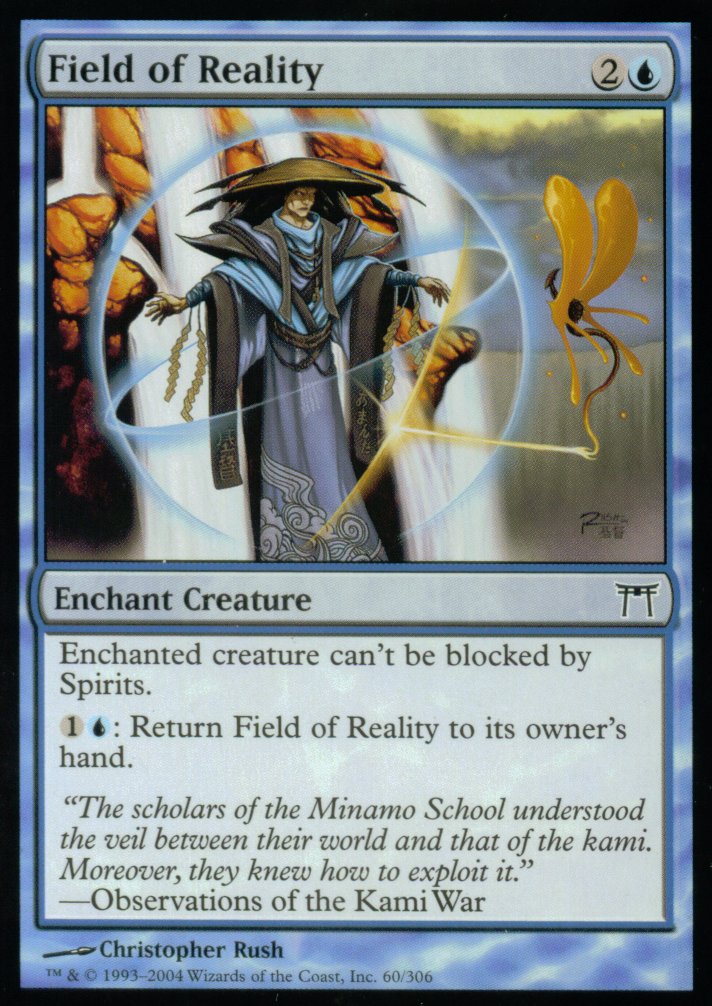 Field of Reality|13|0|0.00