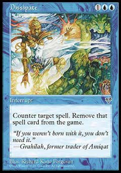 Dissipate (Mirage) Medium Play