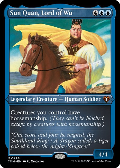 Sun Quan  Lord of Wu  Foil Etched|1|0|0.00