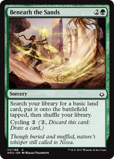 Beneath the Sands (Hour of Devastation) Light Play Foil