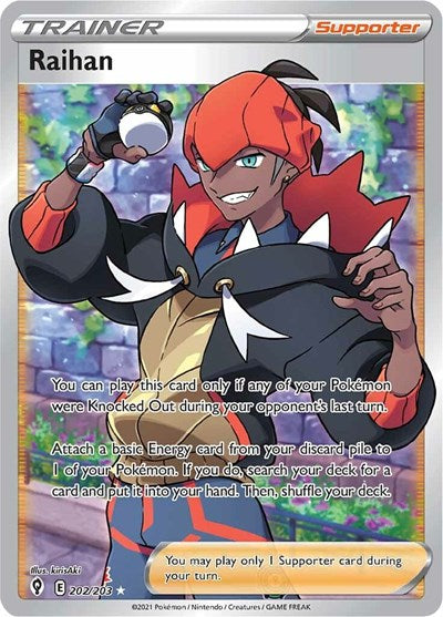 Raihan (Full Art) (SWSH07: Evolving Skies) Near Mint Holofoil