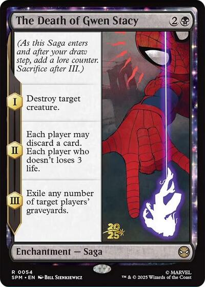 The Death of Gwen Stacy (Promos: Prerelease Cards) Light Play Foil