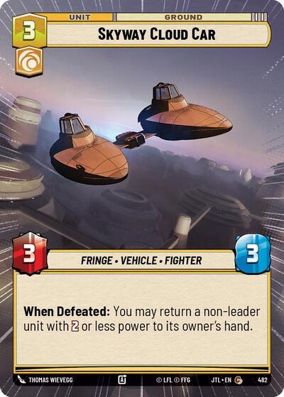 Skyway Cloud Car (Hyperspace) (Jump to Lightspeed) Near Mint