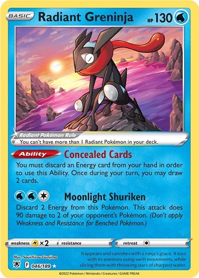 Radiant Greninja (SWSH10: Astral Radiance) Near Mint Holofoil