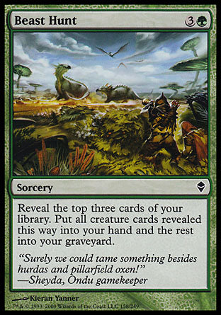 Beast Hunt (Zendikar) Medium Play Foil