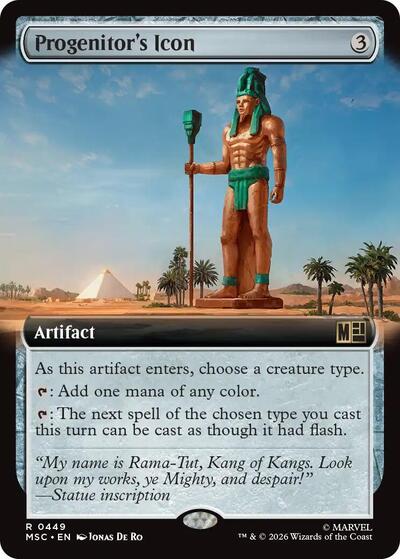 Progenitor s Icon  Extended Art|1|0|0.00