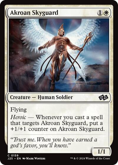 Akroan Skyguard (Foundations Jumpstart) Light Play