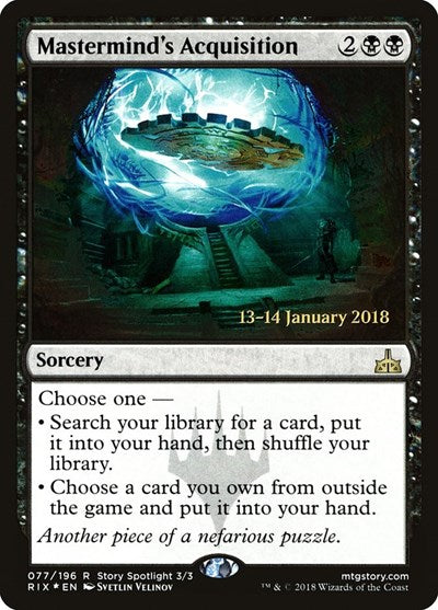 Mastermind's Acquisition (Promos: Prerelease Cards) Light Play Foil