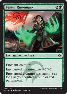 Temur Runemark (Fate Reforged) Medium Play Foil