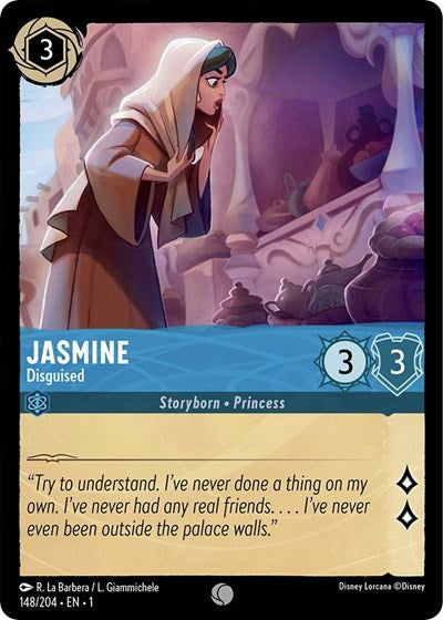 Jasmine - Disguised (The First Chapter) Near Mint