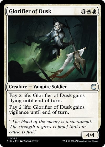 Glorifier of Dusk (Ravnica: Clue Edition) Medium Play