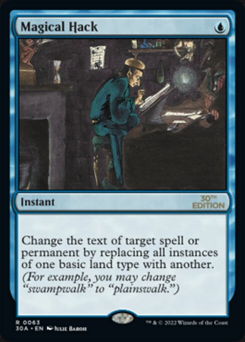 Magical Hack|0|0|0.00