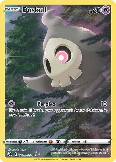 Duskull (Crown Zenith: Galarian Gallery) Light Play Holofoil